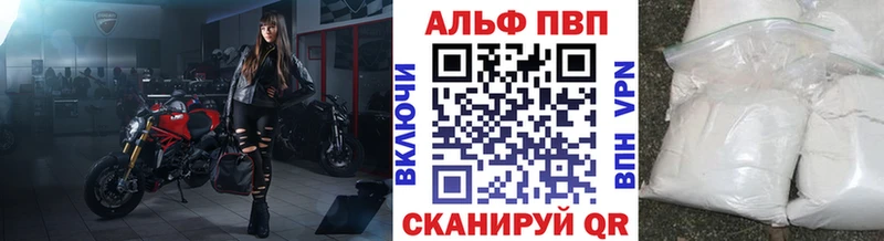 Сколько стоит Сусуман Галлюциногенные грибы  АМФЕТАМИН  Каннабис  Меф мяу мяу  MEGA ссылка  КОКАИН  A-PVP  Лсд 25 