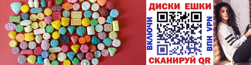 Экстази ешки  где найти наркотики  МЕГА вход  shop телеграм  Сусуман 