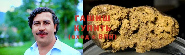 наркотики Алексин