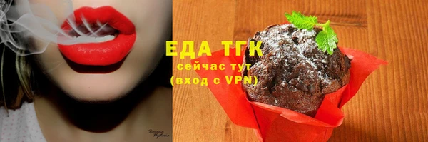 наркотики Алексин