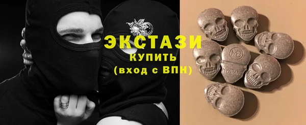 наркотики Алексин