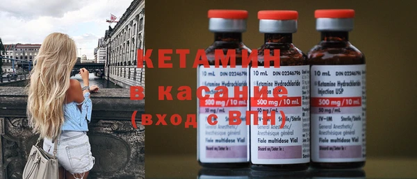 Альфа ПВП Абинск